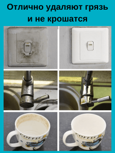 ����������� ����� ��� ������ Siral 4��
