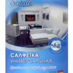 Антибактериальная микрофибра-салфетка с ионами серебра, Crestelle 30х30см